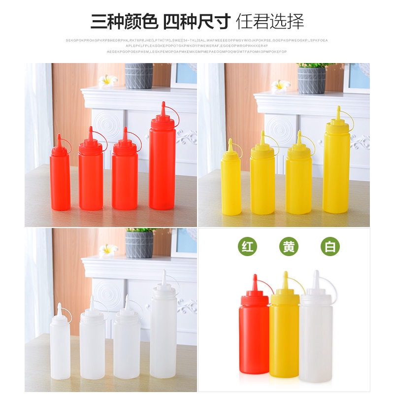 Chai nhựa thiết kế đầu xịt dùng đựng nước sốt tiện dụng