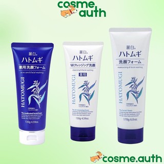 (Có Tem Phụ) Sữa Rửa Mặt Hatomugi Naturie Hạt Ý Dĩ Nhật Bản