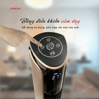 Quạt tháp Shimono SM-TF42FL
