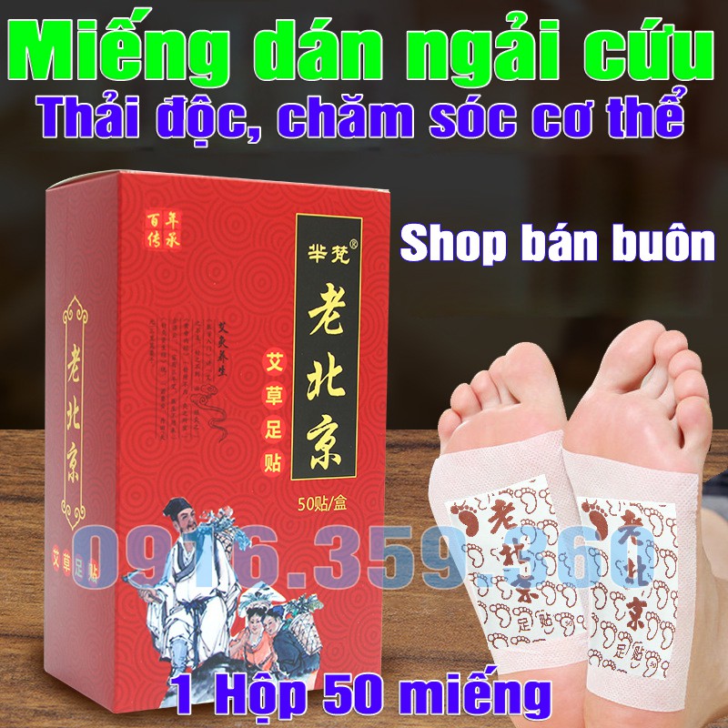 Miếng Dán Ngải Cứu Thảі Độс Chăm Sóc Cơ Thể 50 Miếng