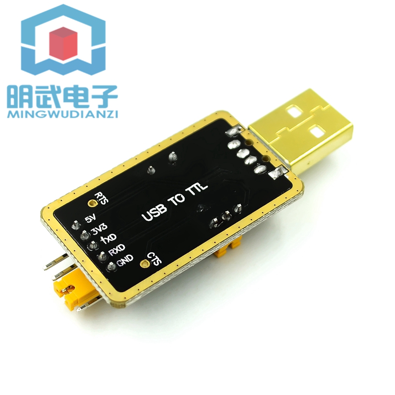 Mô đun nâng cấp chuyển đổi từ Ttl Micro Usb sang Ttl serial 9 chuyên dụng