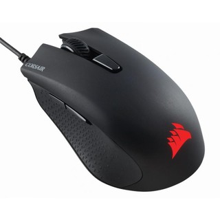 Chuột Corsair Harpoon RGB