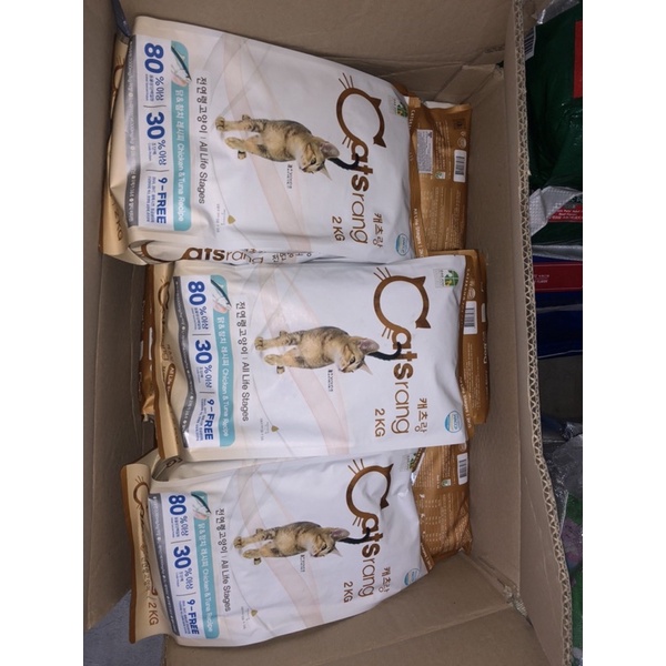 CATSRANG HẠT CHO MÈO MỌI LỨA TUỔI BAO 5KG