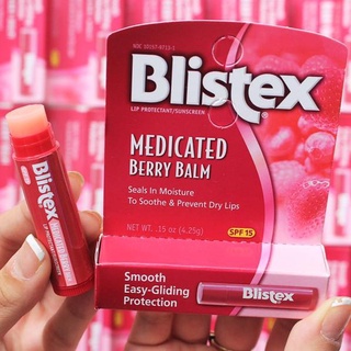 Son dưỡng Blistex Medicated Berry Balm SPF 15