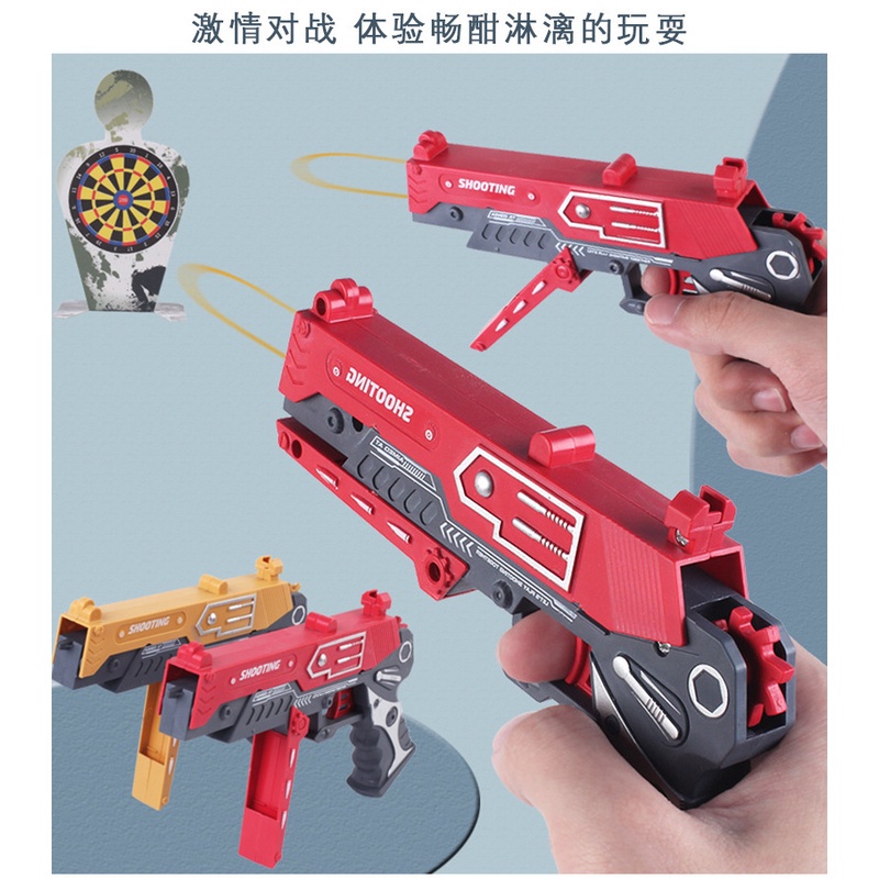 Đồ chơi trẻ em phóng nhả thun nịt size LỚN nhựa ABS an toàn cho trẻ -  Tặng kèm túi dây thun