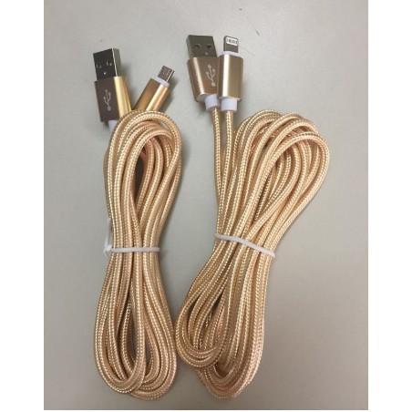 DÂY CÁP SẠC ĐIỆN THOẠI 2M6 CAO CẤP (GIÁ XƯỞNG)