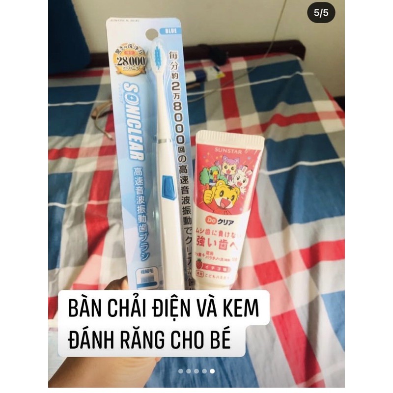 [Sẵn] Combo Kem đánh răng và bàn chải điện dành cho bé nội địa nhật