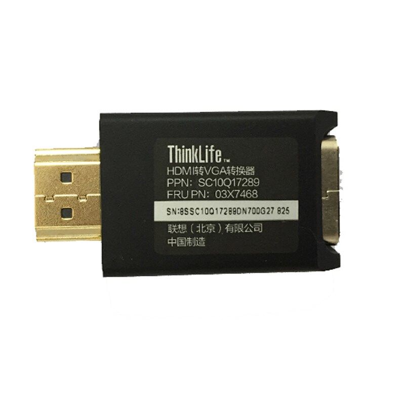 Cáp chuyển đổi HDMI sang VGA cho Laptop Lenovo Thinkpad | BigBuy360 - bigbuy360.vn