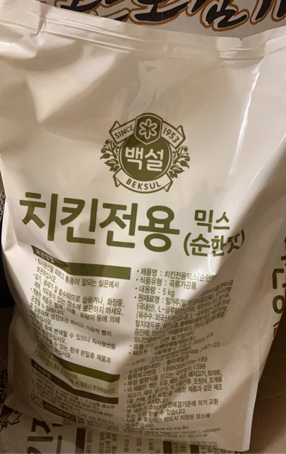 Bột chiên gà Hàn Quốc 5 kg