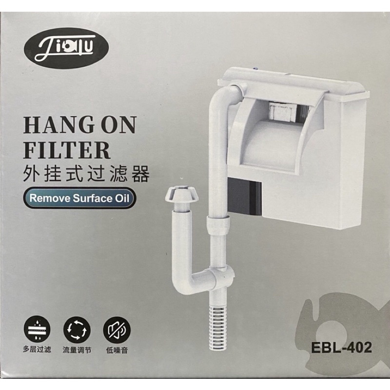 Lọc Thác SUNSUN Xiaoli EBL 402