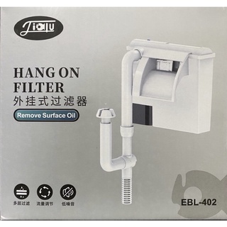 Lọc thác sunsun xiaoli ebl 402