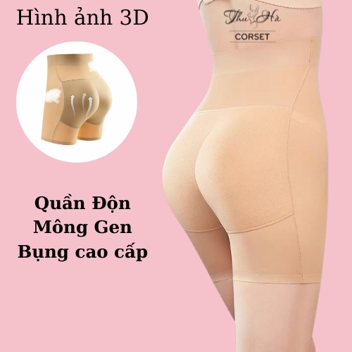Quần Độn Mông, Quần nâng Mông và Hông cạp cao gen bụng đẹp,mặc váy, áo dài chất đúc su cao cấp Loại đẹp