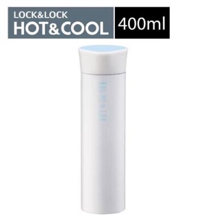 Bình giữ nhiệt Couple Lock&Lock 400ml