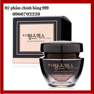 KEM NÁM DONGSUNG MẪU MỚI