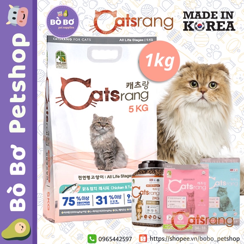 Hạt thức ăn cho mèo Cat's Eye - Túi 1kg