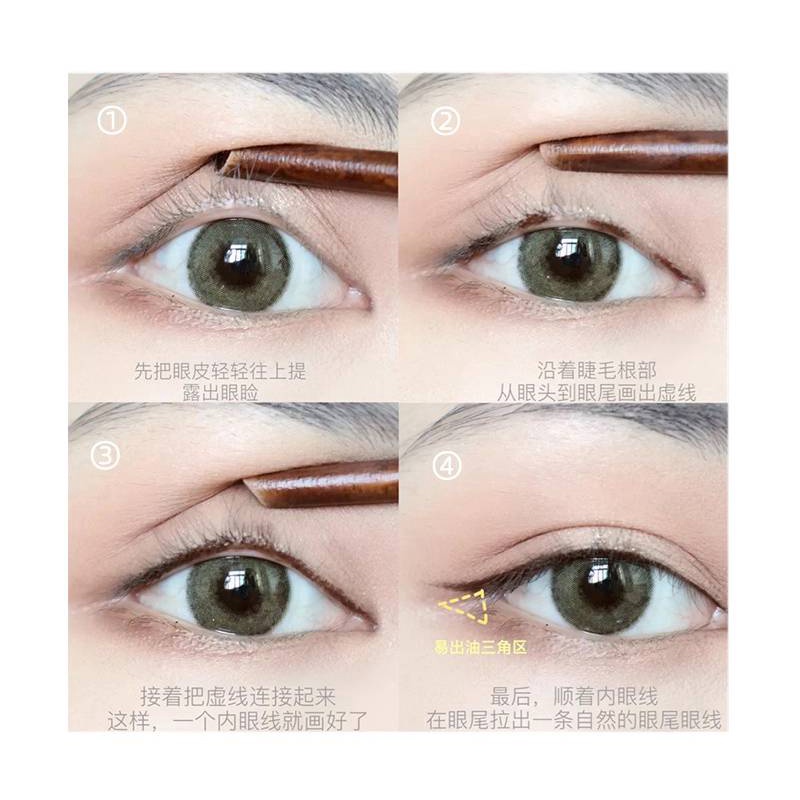 [Hàng mới về] Bút kẻ mắt dạng lỏng chống thấm nước lâu trôi mềm mượt