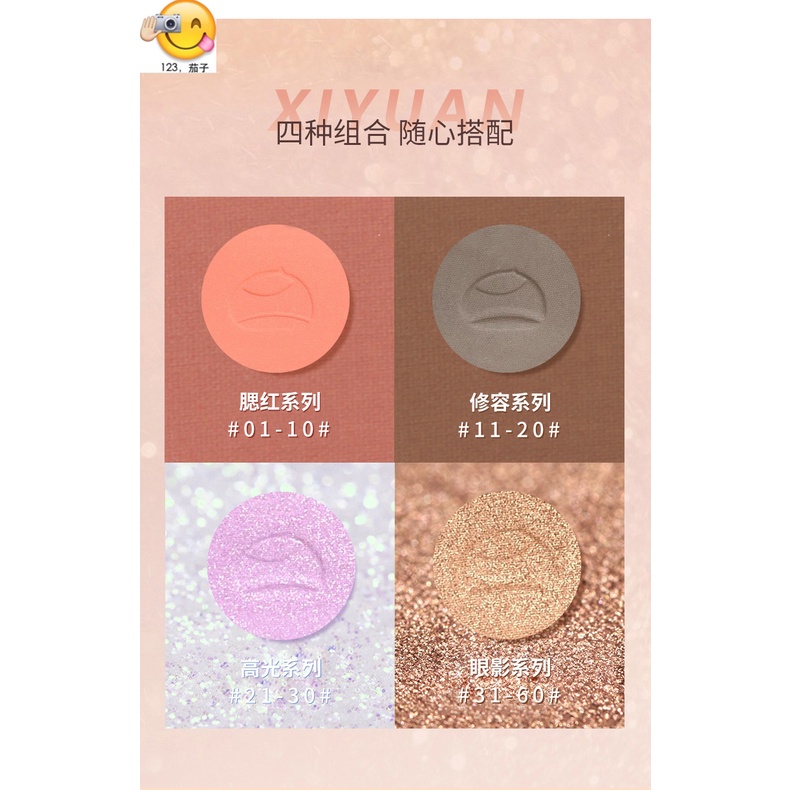 Phấn má hồng Xiyuan Xiyuan tông màu đất trang điểm không bay phấn
 | BigBuy360 - bigbuy360.vn