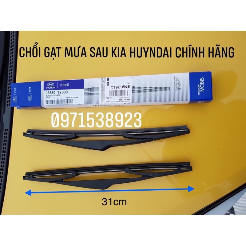 chổi gạt mưa sau kia huyndai xịn chính hãng mã sp: 988501y000