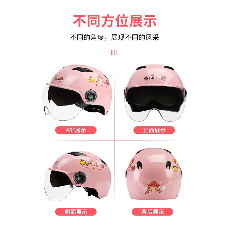 Mũ Bảo Hiểm Xe Điện Harley Đi Xe Hơi Bốn Mùa Thông Dụng Che Nắng Ống Kính Đôi
