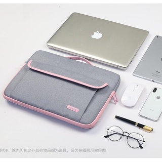 Túi chống sốc bảo vệ laptop IANBITE B02
