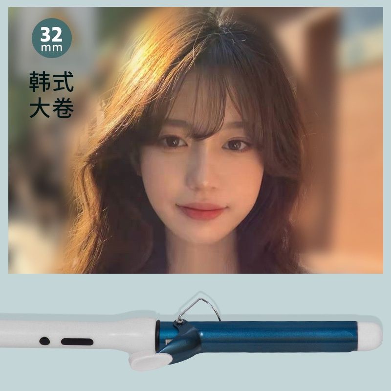 Máy Làm Tóc,Máy Uốn Tóc Xoăn Thần Thánh