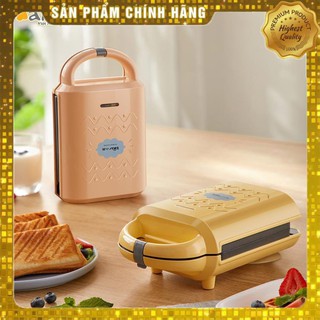 [BẢO HÀNH 1 NĂM] Máy Làm Bánh Waffle, Ép Bánh Mì, Kẹp Nướng Bánh Sandwich – Hàng Có Sẵn, Chính Hãng - Bear DBC P05B1