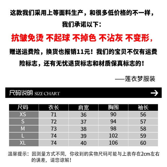 (Hàng có sẵn ) Siêu phẩm Áo Blazer cao cấp chất đẹp xịn (có ảnh chụp chất vải) | BigBuy360 - bigbuy360.vn