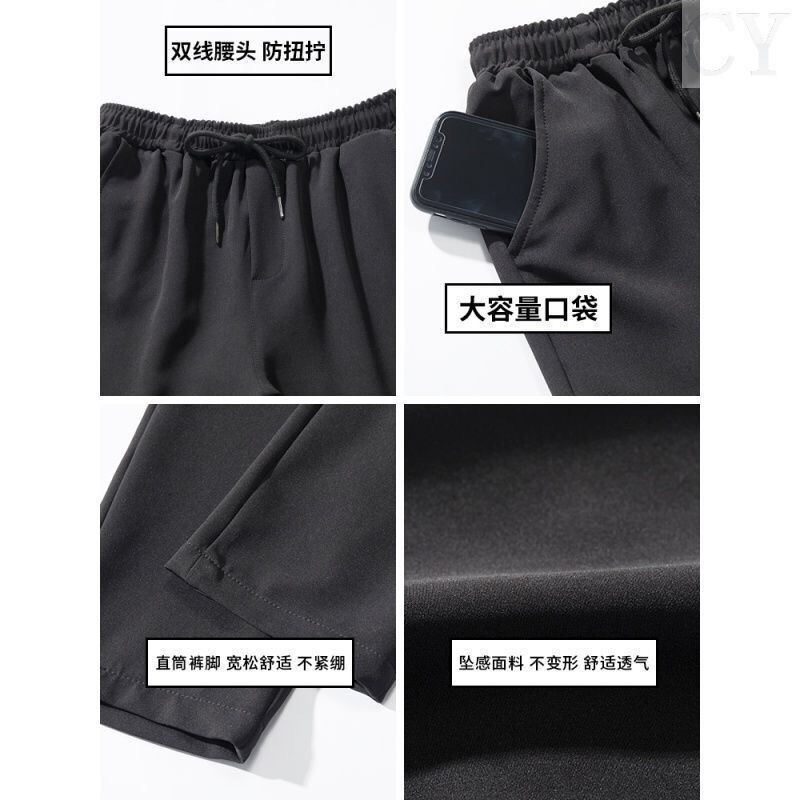quần ống rộng Màu Đen Thời Trang Xu Hướng Cho Nam | BigBuy360 - bigbuy360.vn