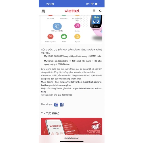 MYKID 4G VIettel (NEW) sẽ sử dụng gói cước KIDMAX dành cho SIM Viettel từ 30.000 đ đến 70.000 đ / tháng cụ thể như sau: