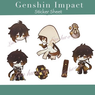 set sticker nhãn dán zhongli Genshin Impact