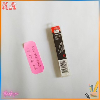 Hộp 10 chiếc Lưỡi dao trổ SDI to/nhỏ