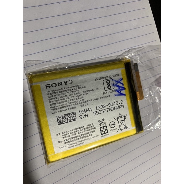 Pin điện thoại cho máy Sony XA1 / XA / E5 /2300mAh / F3116 (LIS1618ERPC)