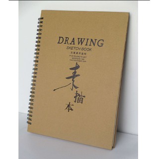Sổ Ký Họa Drawing Sketchbook 160gsm A4 Lỡ 19 x 26.5cm