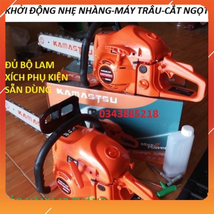 Máy cưa xích chạy xăng 2 thì Kamastsu nhật bản