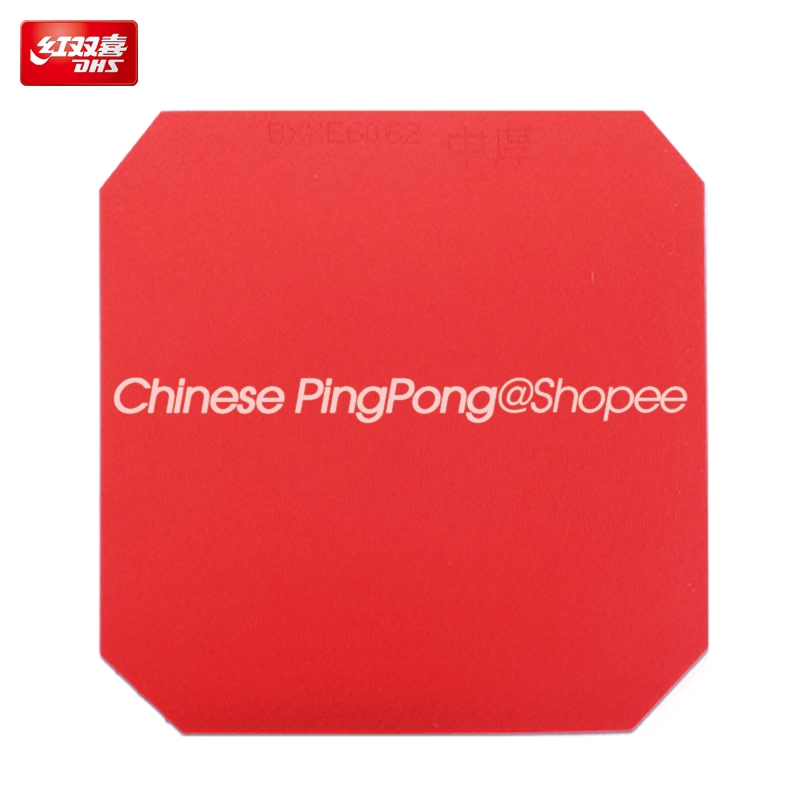 Đệm Cao Su Đàn Hồi Tốt Cho Vợt Bóng Bàn PF4-50 3-50 No.50 DHS PF4-50