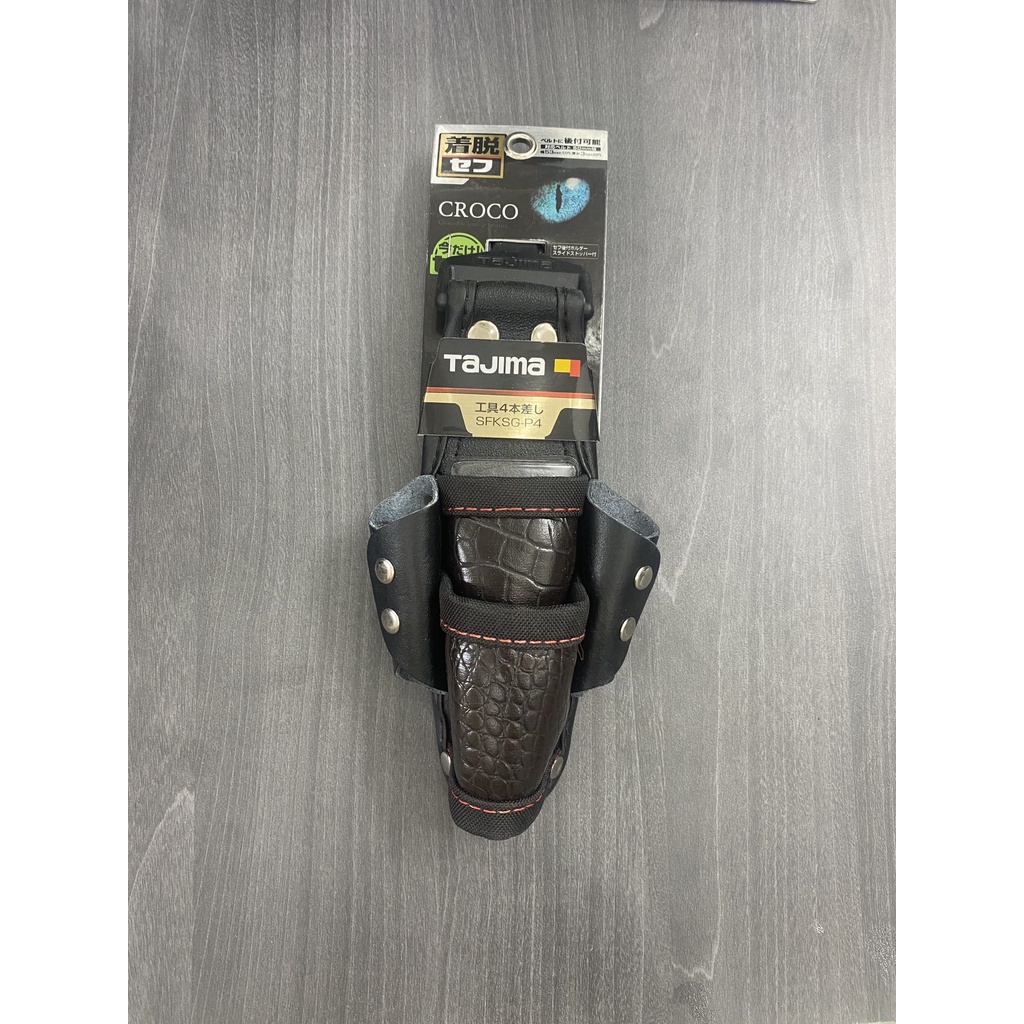 Túi đeo đồ nghề da Tajima SFKSG-P4