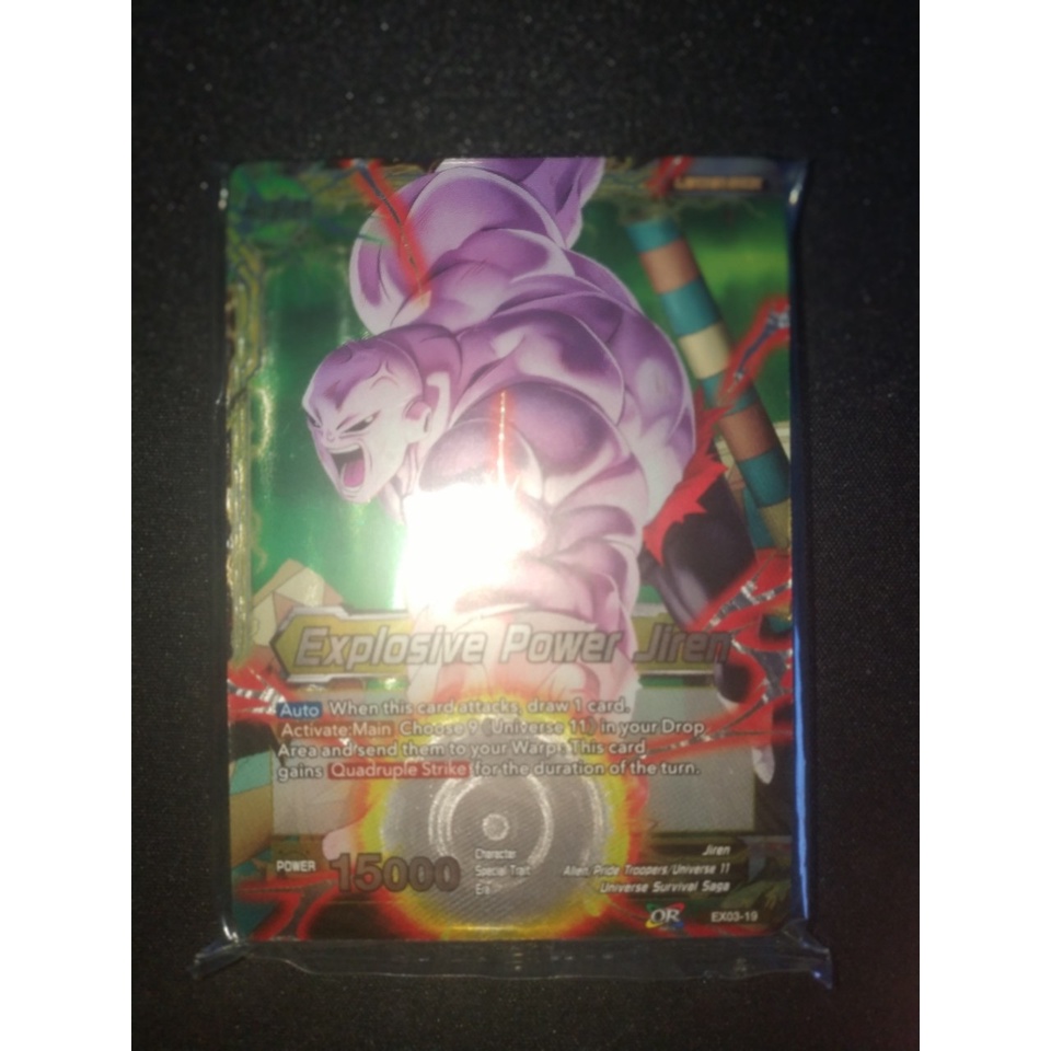 Bộ sưu tập thẻ bài Dragonball Super - Jiren (Ultimate box - Yellow)
