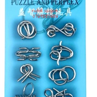Ảo thuật vòng sắt Metal Wire Puzzle