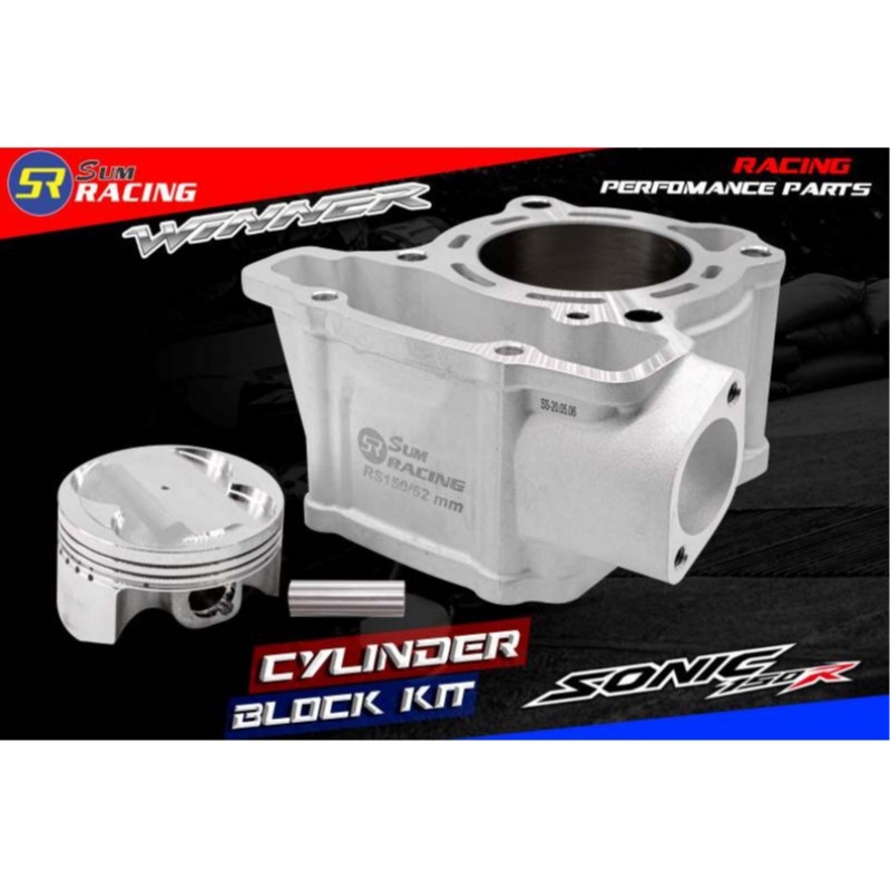 LÒNG KIẾNG 62MM 65MM XE  WINNER SONIC150 SUM RACING