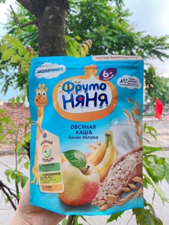Bột ăn dặm  fructo Nga