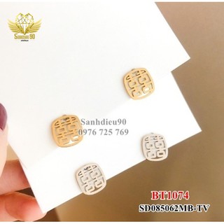 Bông tai titan nữ chữ song hỷ