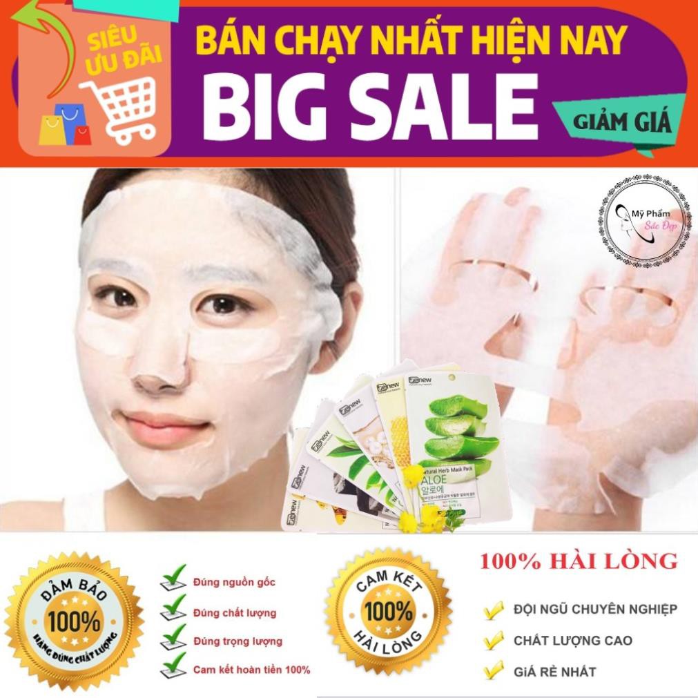 Mặt nạ 💖 Chính hãng 💖 6 vị Mặt nạ BENEW Natural Herb Mask Dưỡng ẩm trị mụn trắng da Hàn Quốc (22ml) | BigBuy360 - bigbuy360.vn
