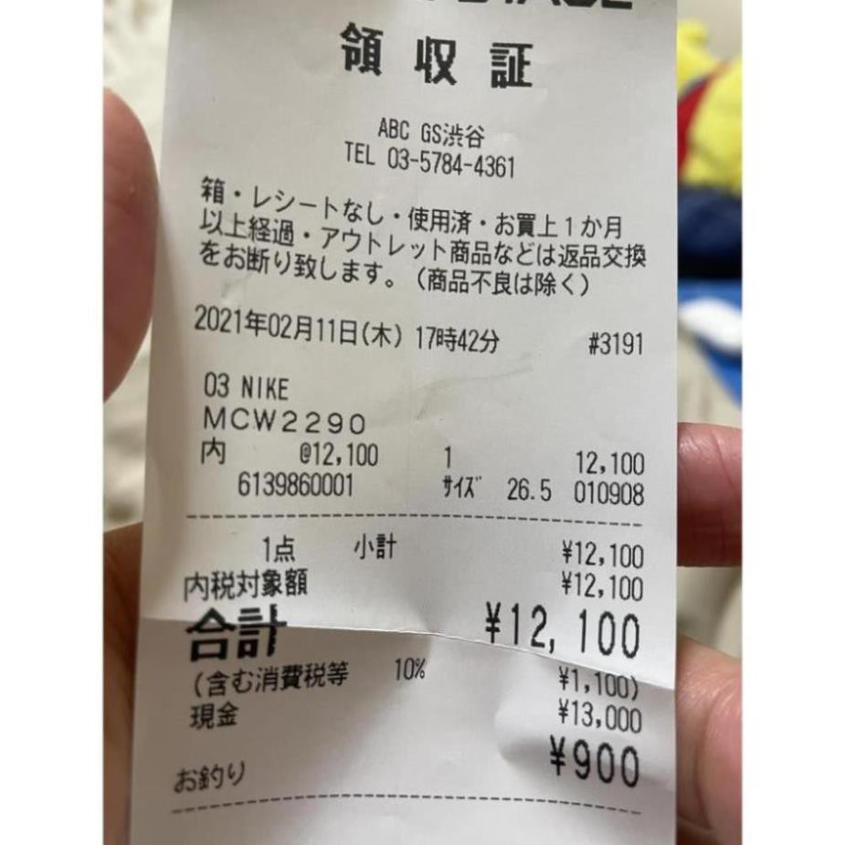 Giày thể thao Air Jordan 1 Low White Camo cổ thấp ảnh thật 100% | BigBuy360 - bigbuy360.vn