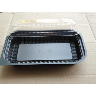 50c hộp nhựa ht17, hộp nhựa đế đen