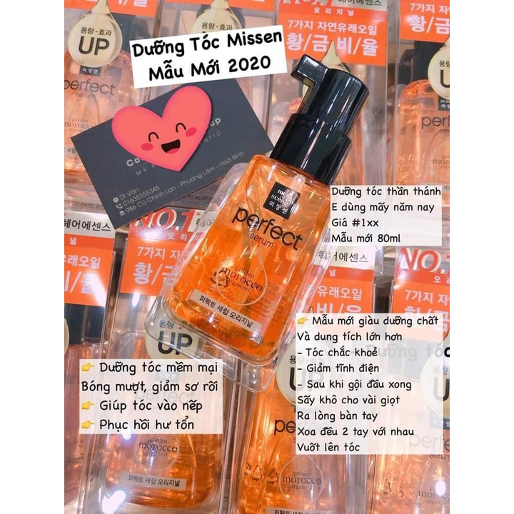 Tinh chất dưỡng tóc hư tổn nặng Gel Miseen Scene (80ml)