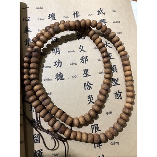 tràng gỗ ngọc am hạt bẹt