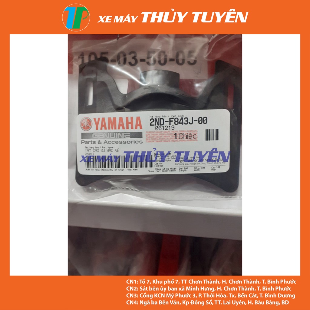 Ốp che cổ mặt nạ, Tấm bảo vệ zin Exciter 150 chính hãng Yamaha Dàn áo Ex 150