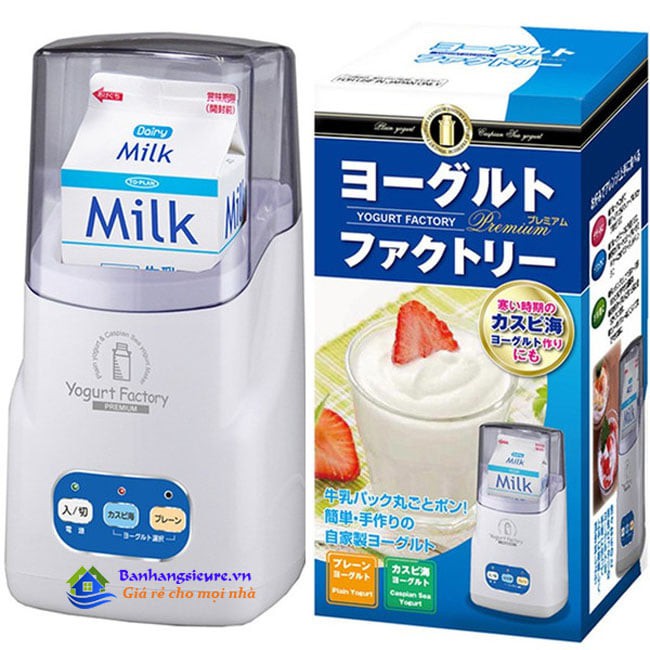Máy Làm Sữa Chua Nhật Bản Không cần mất công ủ, chỉ việc cắm hộp sữa tươi vào máy và chờ đợi là sẽ có sữa chua sạch