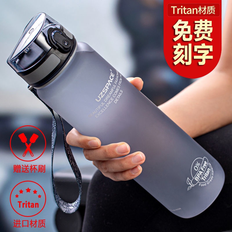 HOTCốc nhựa đựng nước thể thao dung tích lớn tuyệt vời Cốc tập thể dục cầm tay dành cho nam và nữ
