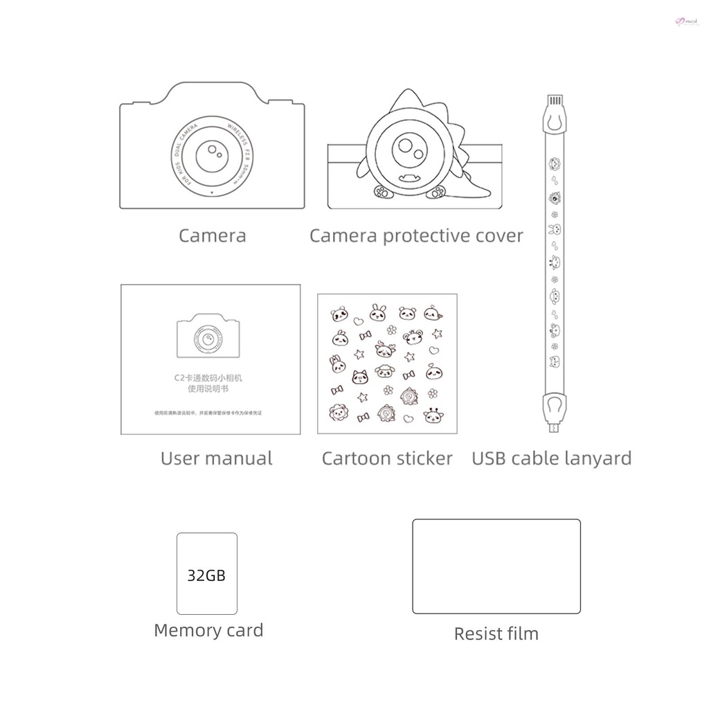 Máy ảnh kỹ thuật số C2 với ống kính kép 32MP thẻ TF và phụ kiện
 | BigBuy360 - bigbuy360.vn